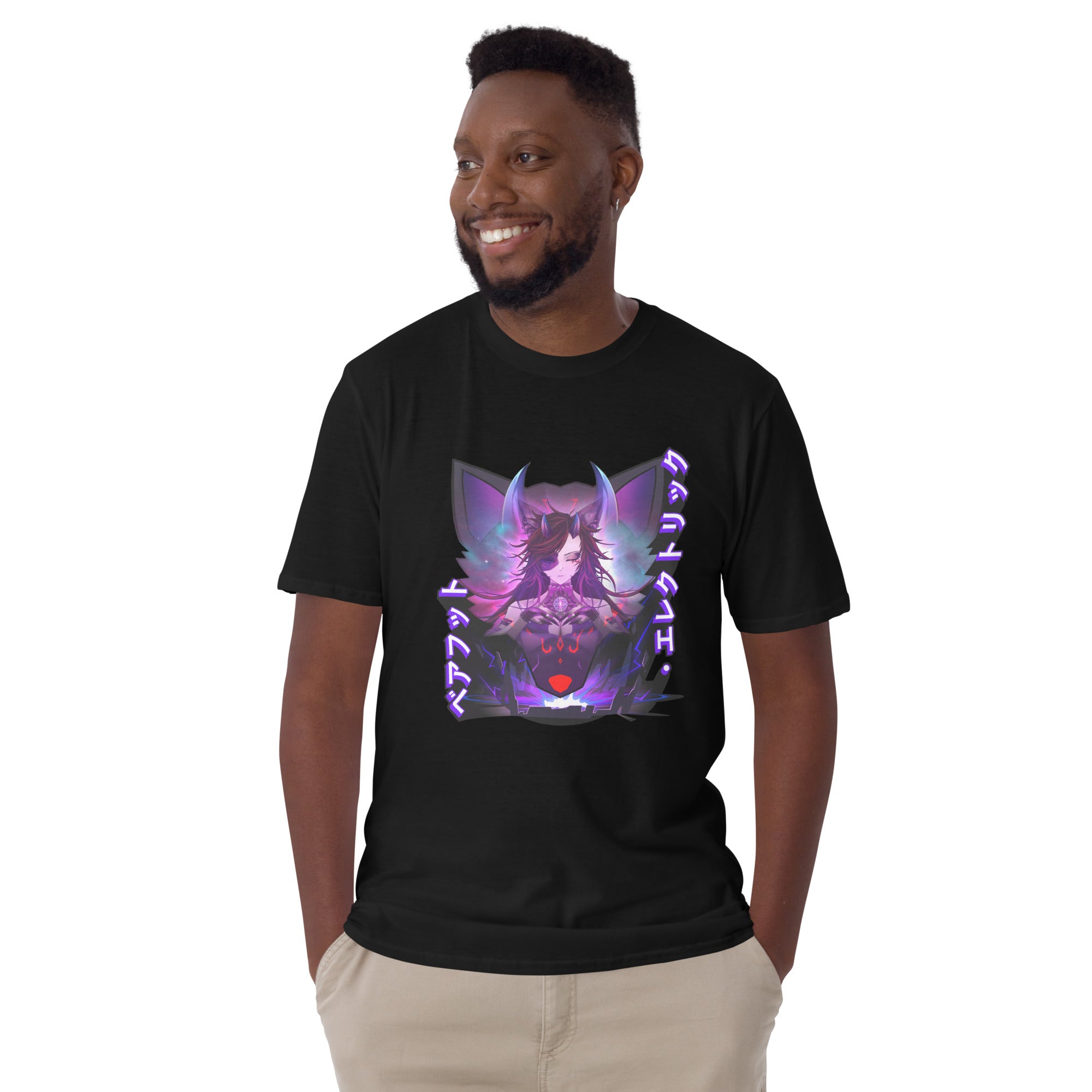 Barefoot Ellecktric Short-Sleeve Unisex T-Shirt
